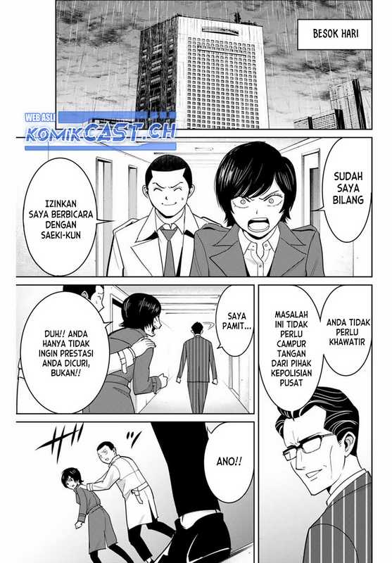 Fukushuu no Kyoukasho Chapter 78 - halaman 4