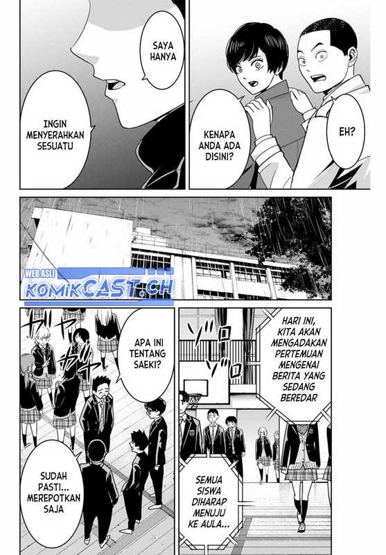 Fukushuu no Kyoukasho Chapter 78 - halaman 5