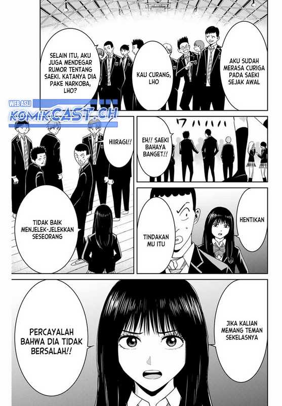 Fukushuu no Kyoukasho Chapter 78 - halaman 6