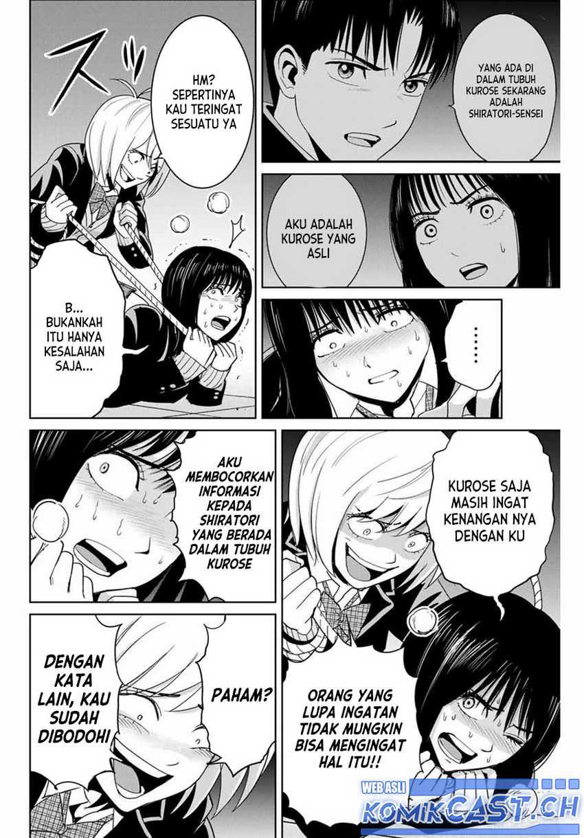 Fukushuu no Kyoukasho Chapter 79 - halaman 13