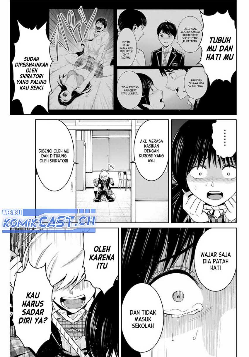 Fukushuu no Kyoukasho Chapter 79 - halaman 14
