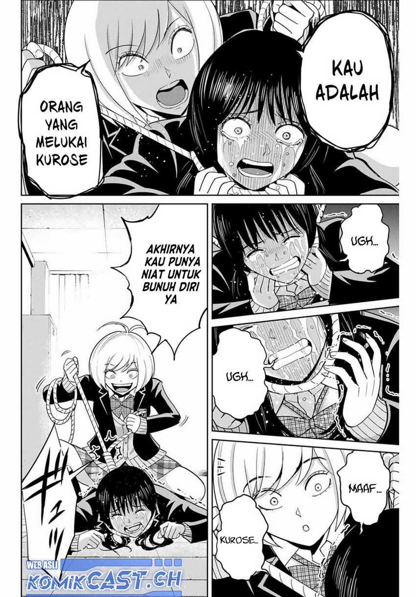 Fukushuu no Kyoukasho Chapter 79 - halaman 15
