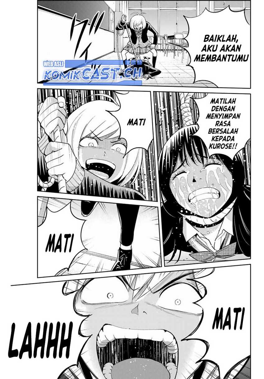 Fukushuu no Kyoukasho Chapter 79 - halaman 16