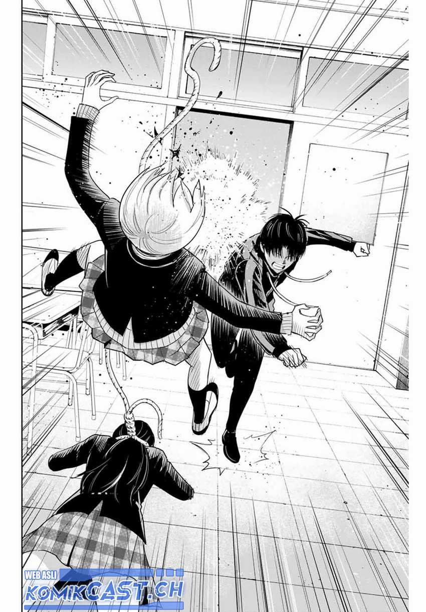 Fukushuu no Kyoukasho Chapter 79 - halaman 17