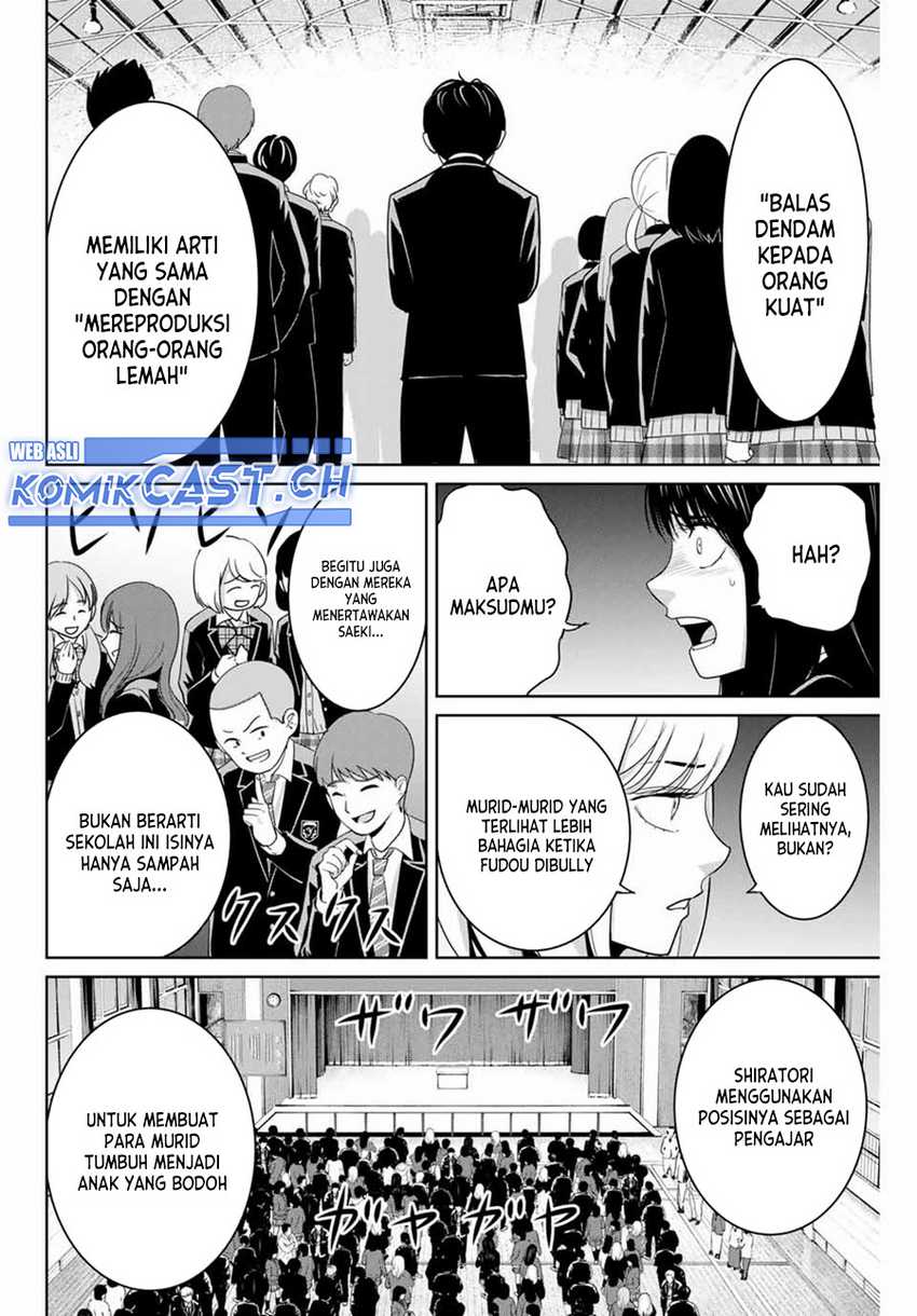 Fukushuu no Kyoukasho Chapter 79 - halaman 7