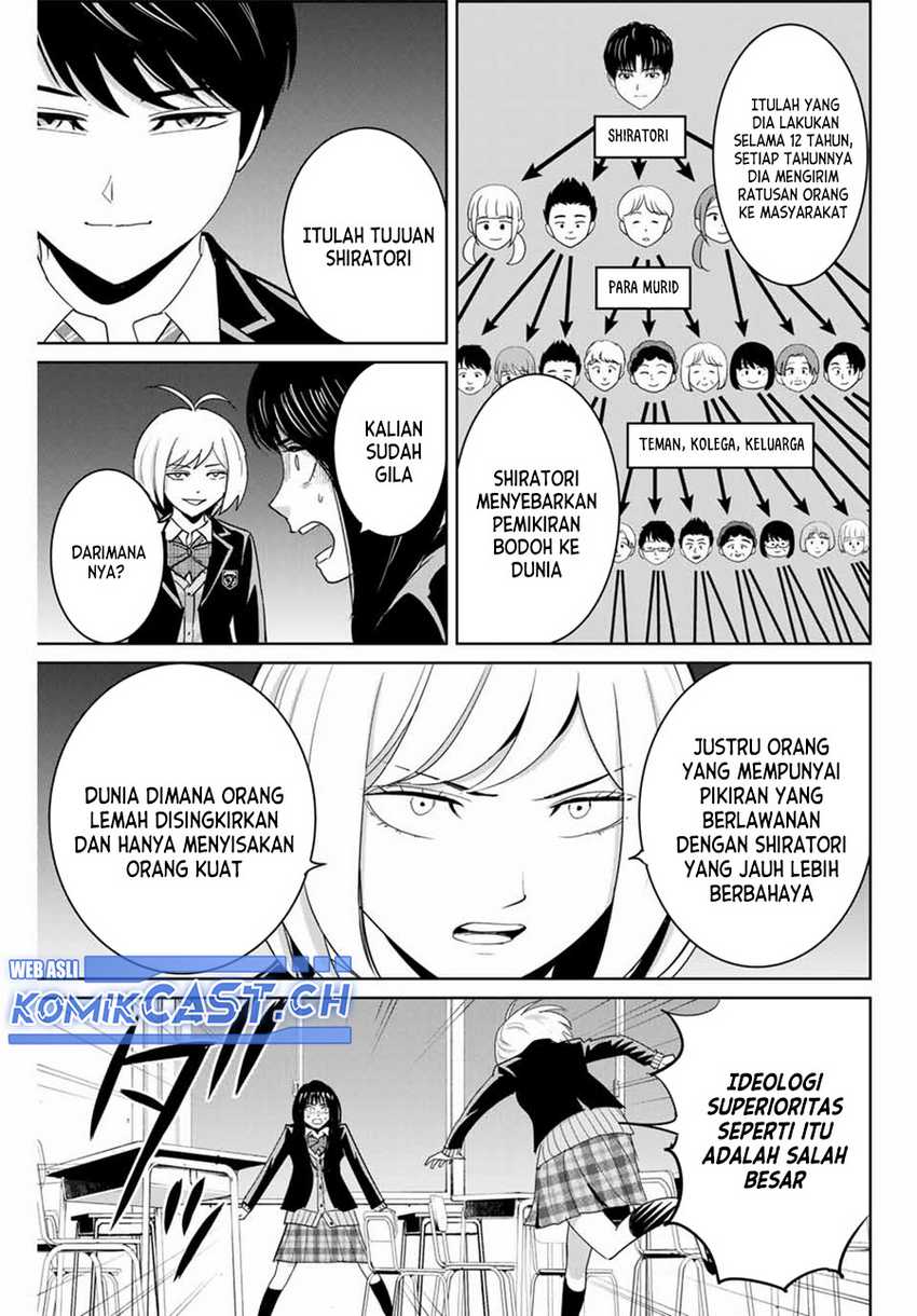 Fukushuu no Kyoukasho Chapter 79 - halaman 8