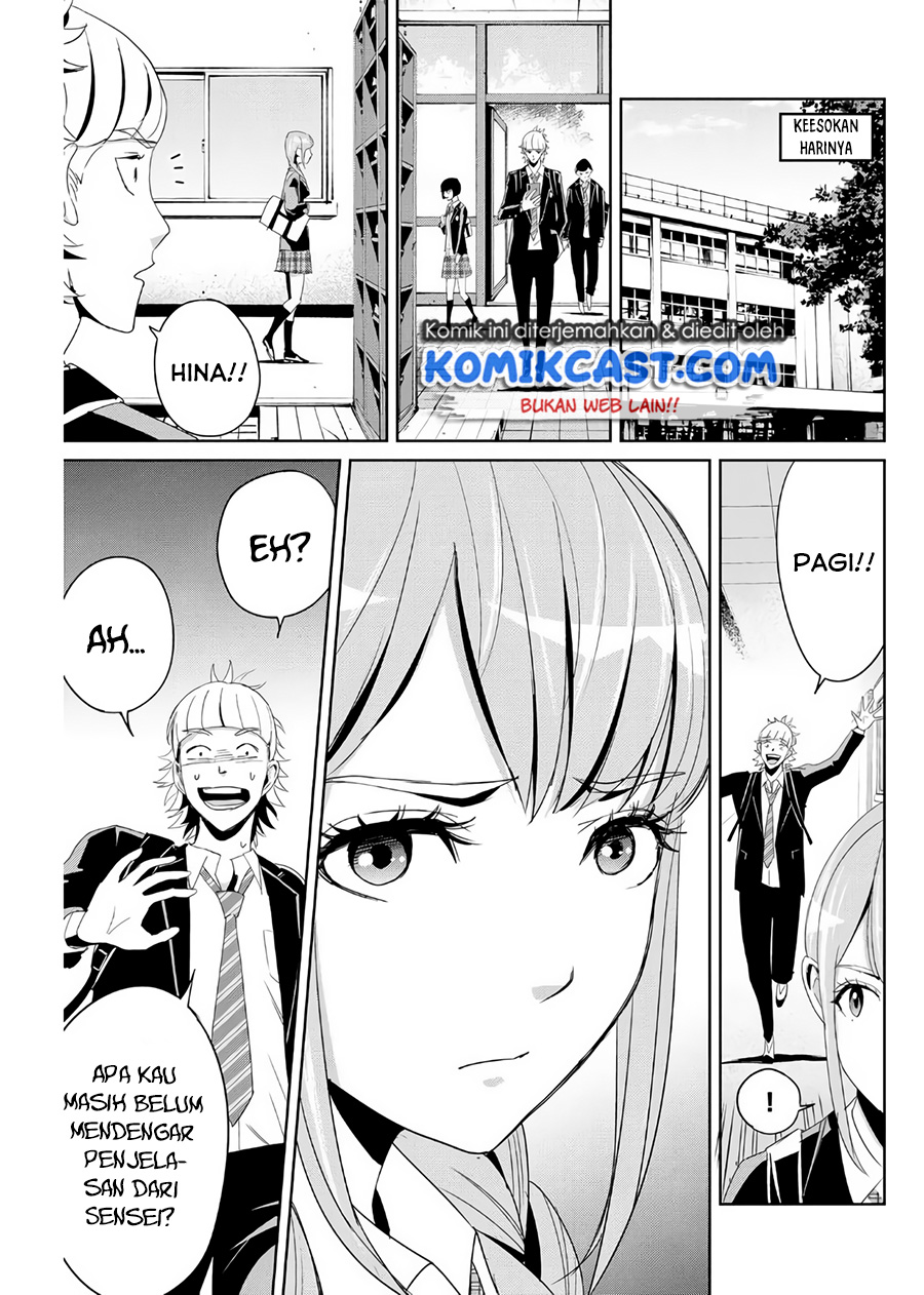 Fukushuu no Kyoukasho Chapter 8 - halaman 10
