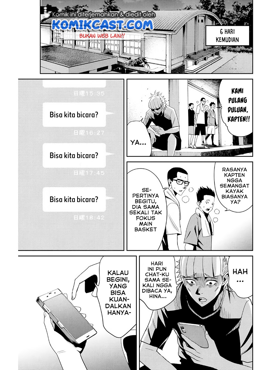 Fukushuu no Kyoukasho Chapter 8 - halaman 12