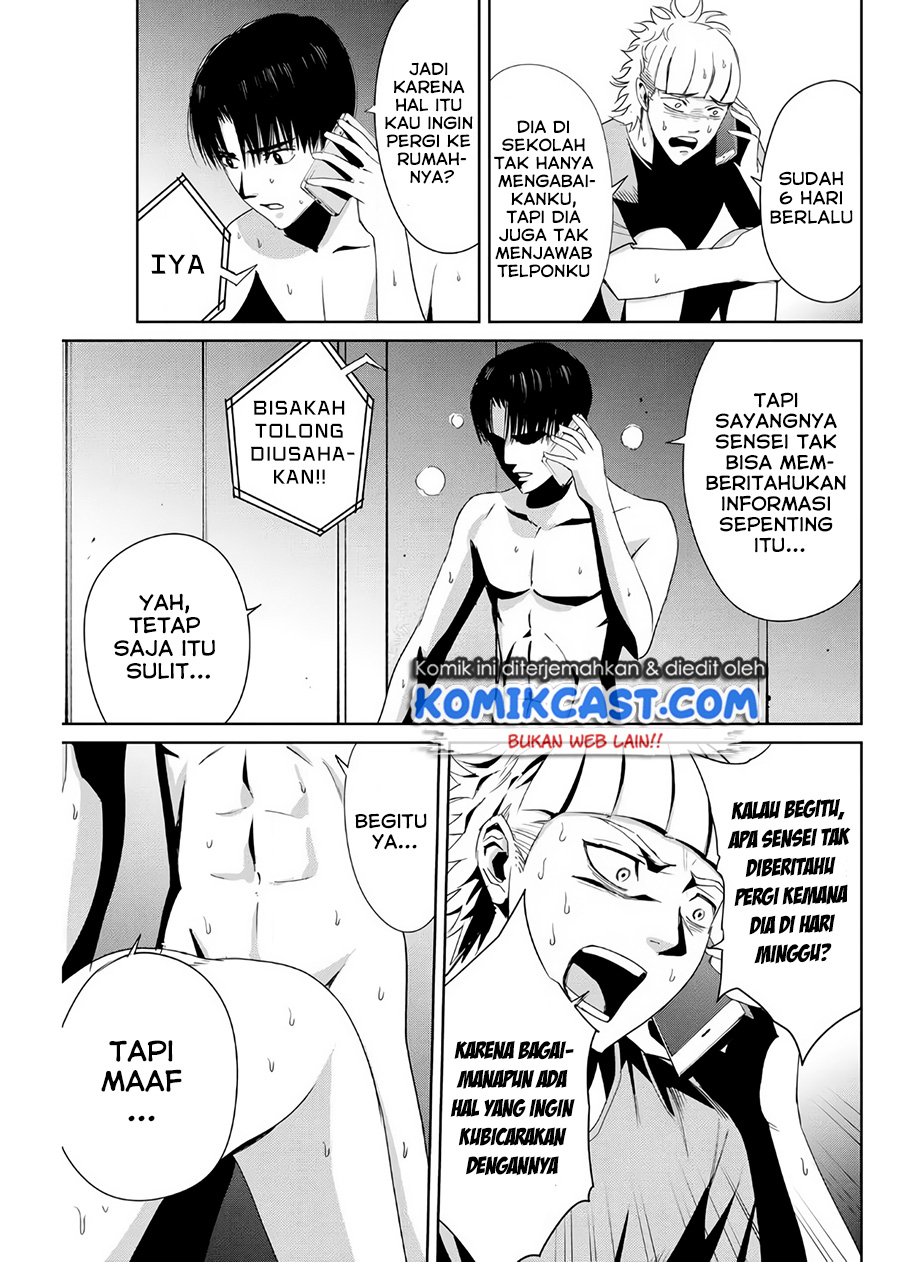 Fukushuu no Kyoukasho Chapter 8 - halaman 14