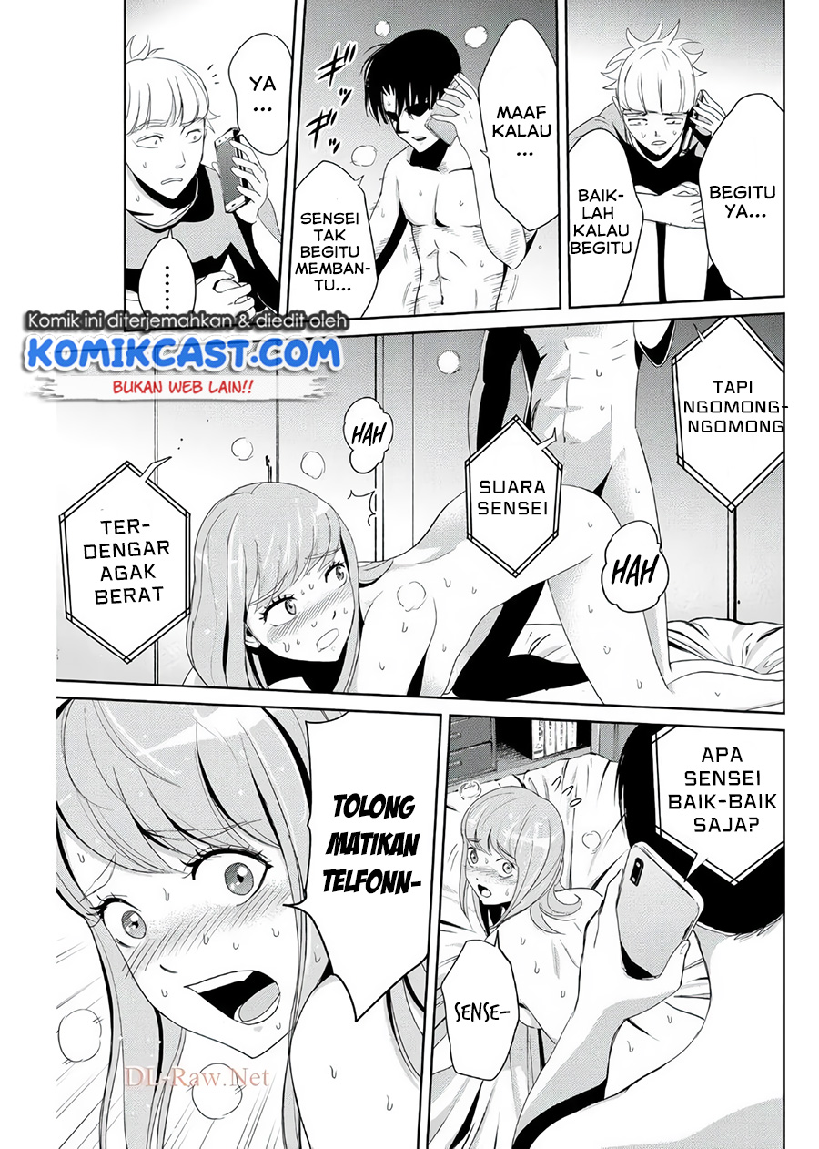 Fukushuu no Kyoukasho Chapter 8 - halaman 16
