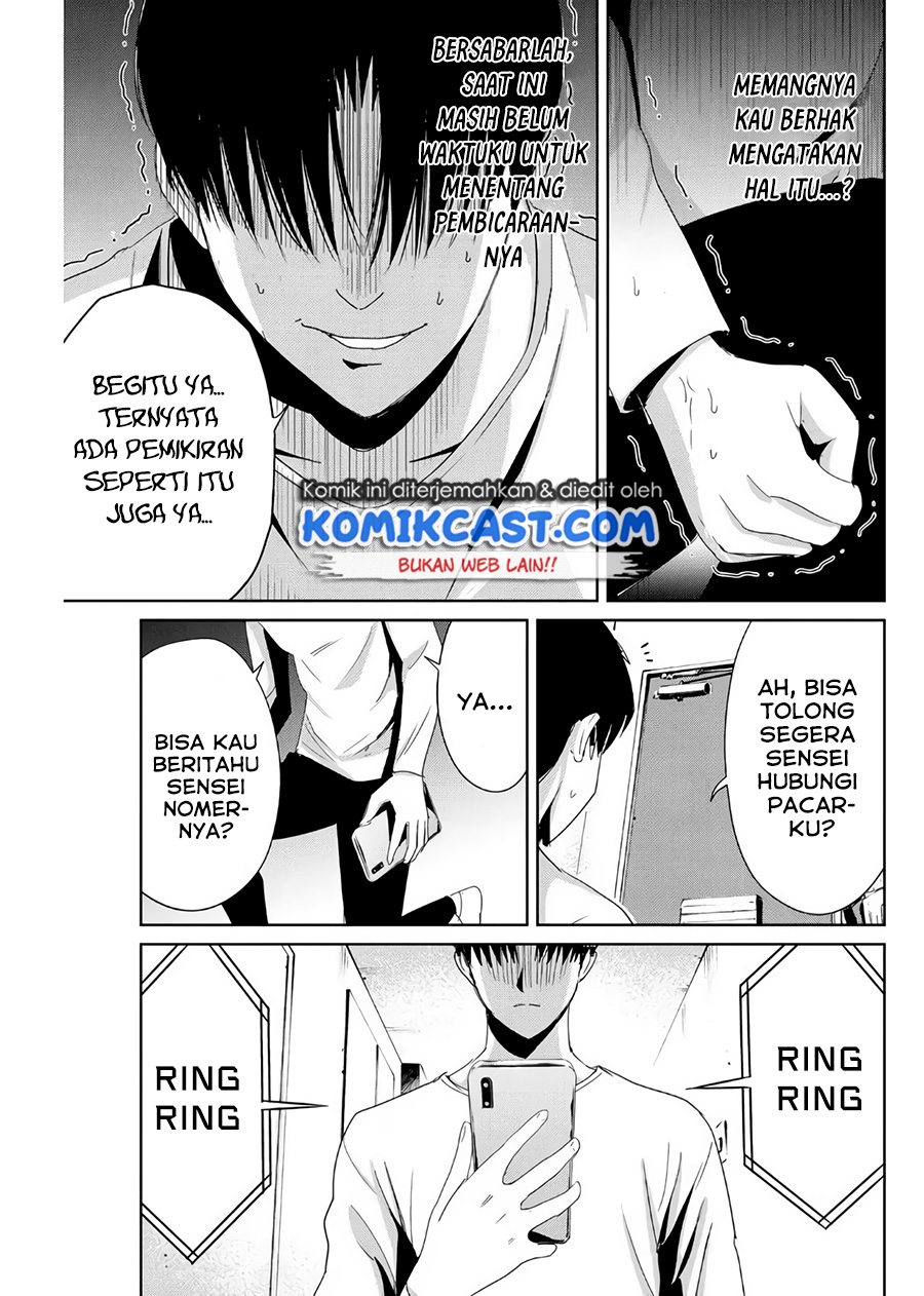 Fukushuu no Kyoukasho Chapter 8 - halaman 8