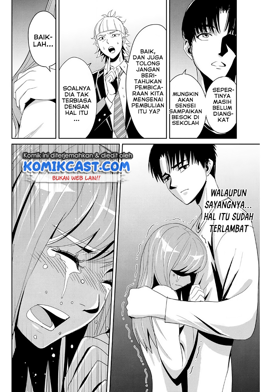 Fukushuu no Kyoukasho Chapter 8 - halaman 9