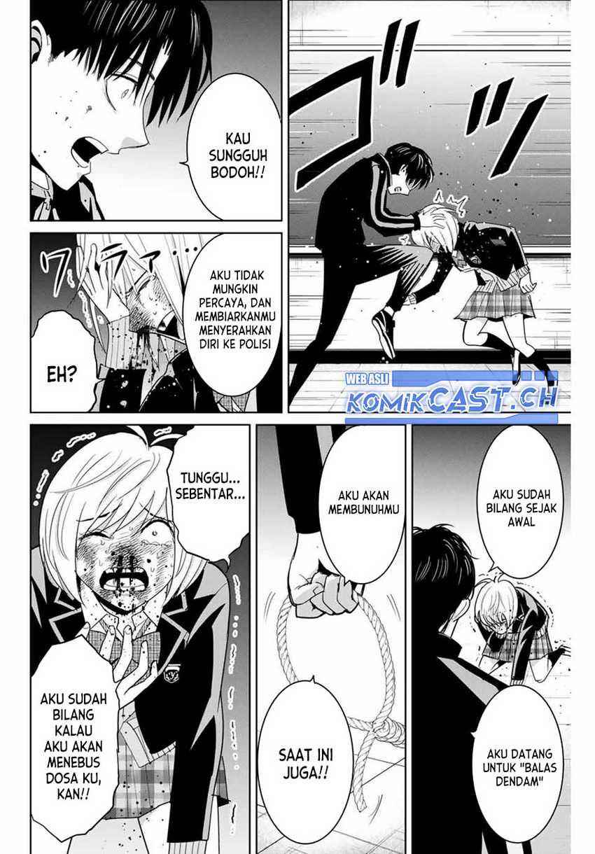 Fukushuu no Kyoukasho Chapter 80 - halaman 13