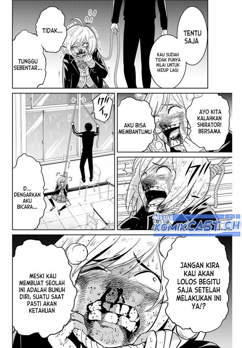 Fukushuu no Kyoukasho Chapter 80 - halaman 15