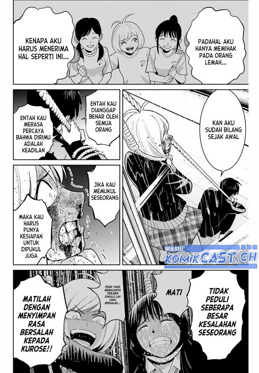 Fukushuu no Kyoukasho Chapter 80 - halaman 17