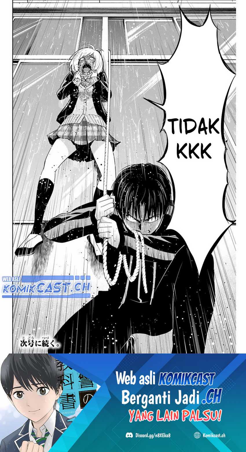 Fukushuu no Kyoukasho Chapter 80 - halaman 19