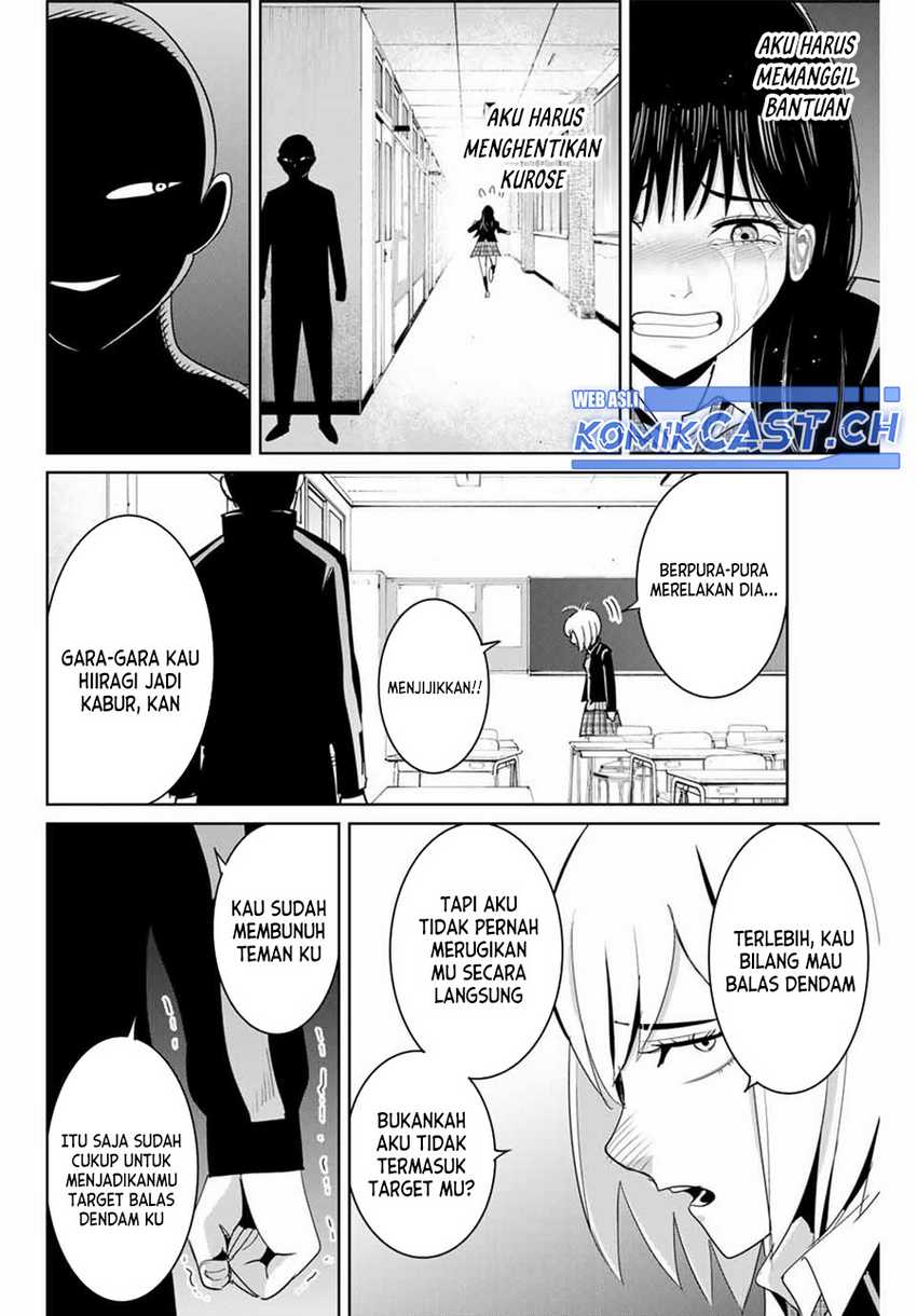 Fukushuu no Kyoukasho Chapter 80 - halaman 5
