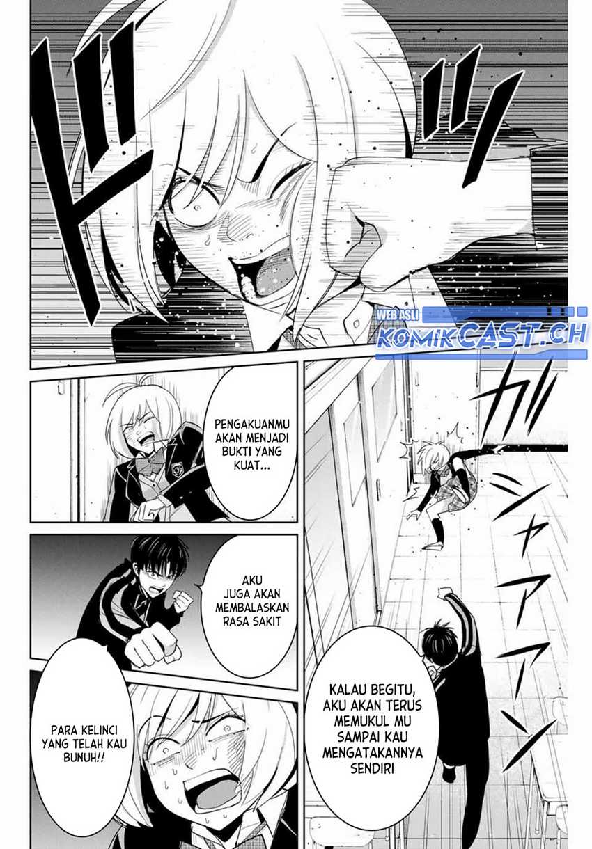 Fukushuu no Kyoukasho Chapter 80 - halaman 7