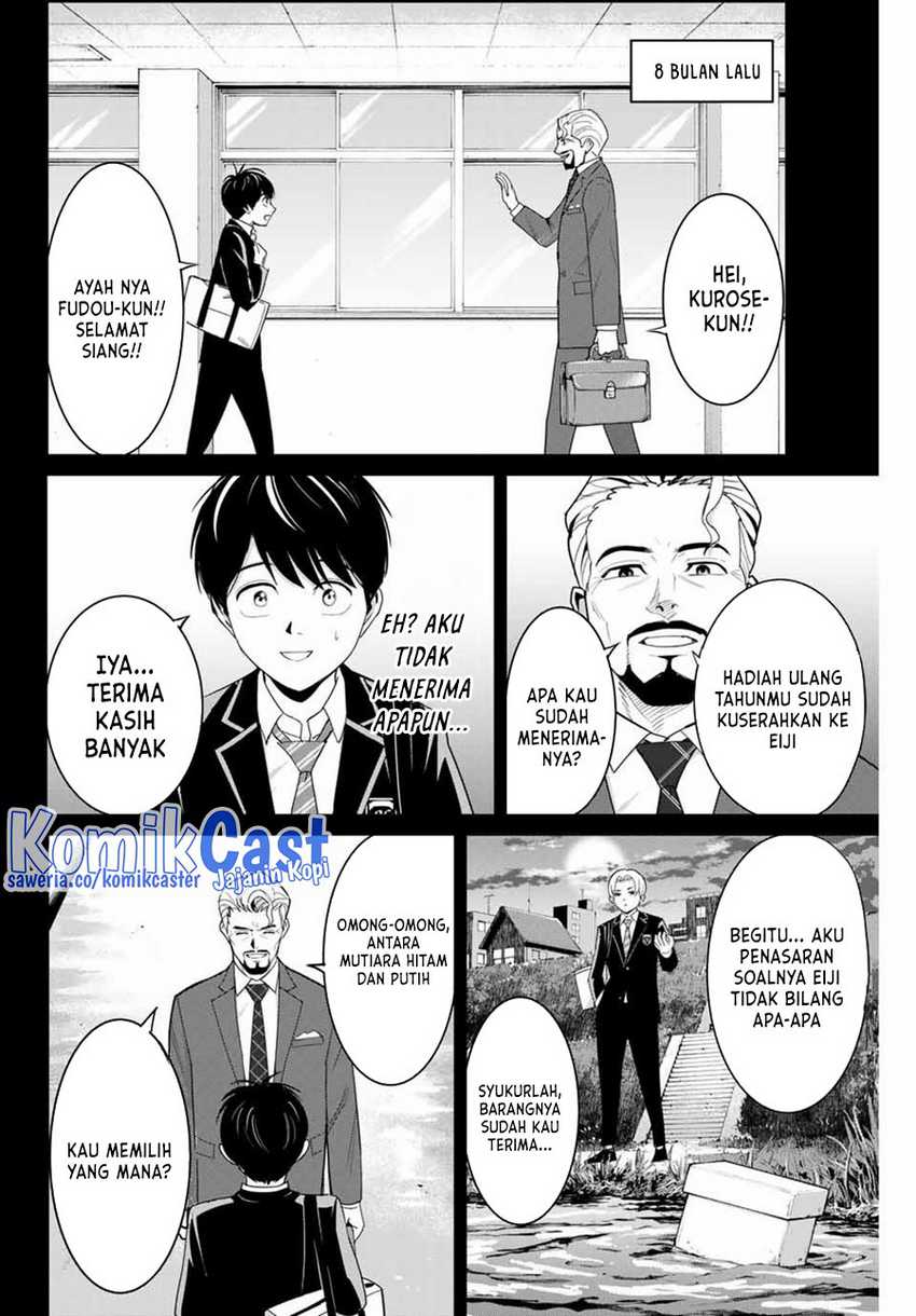 Fukushuu no Kyoukasho Chapter 81 - halaman 13