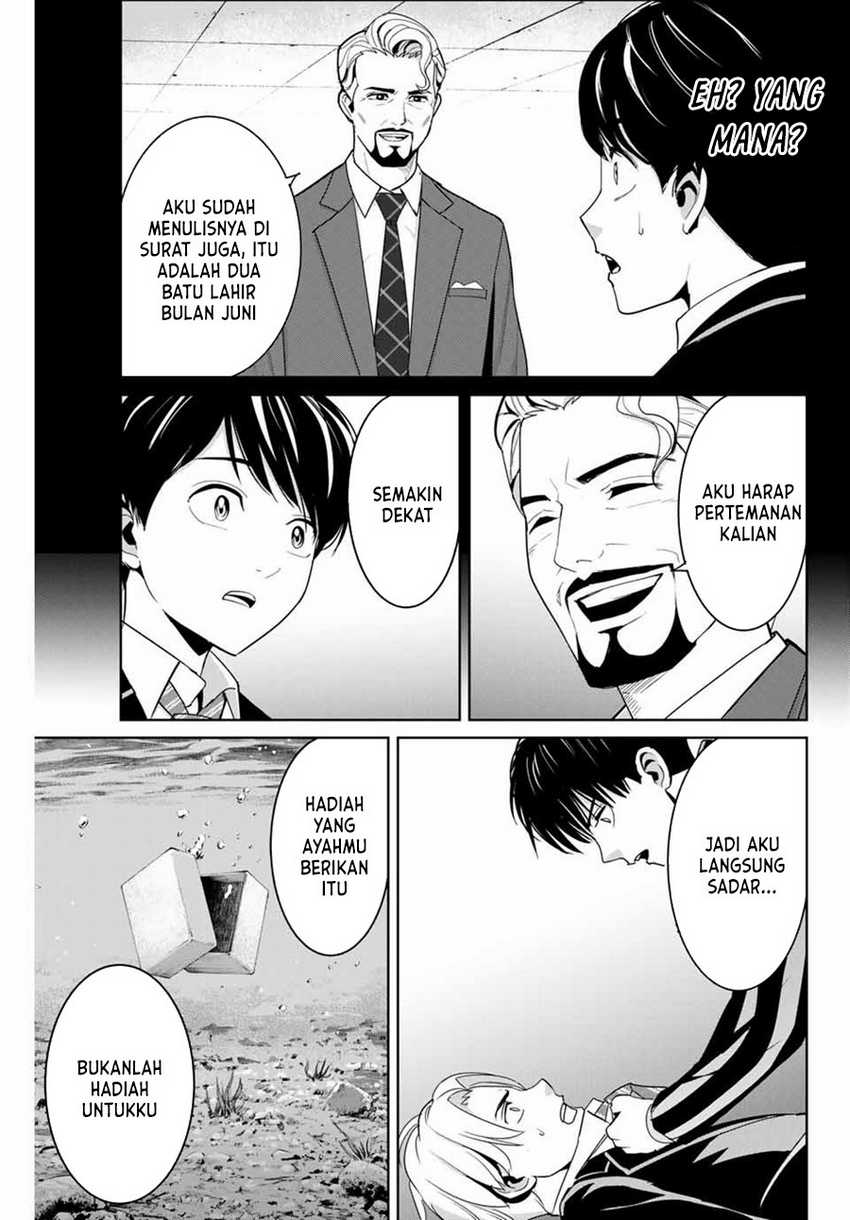 Fukushuu no Kyoukasho Chapter 81 - halaman 14