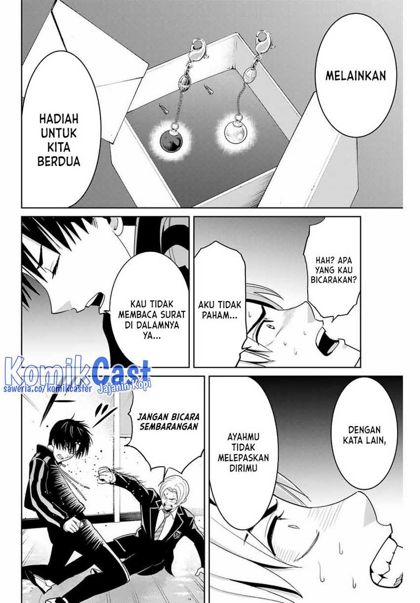 Fukushuu no Kyoukasho Chapter 81 - halaman 15