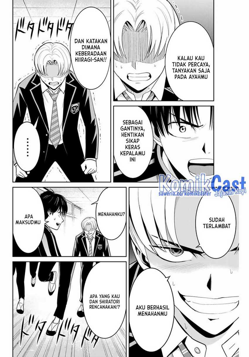 Fukushuu no Kyoukasho Chapter 81 - halaman 17