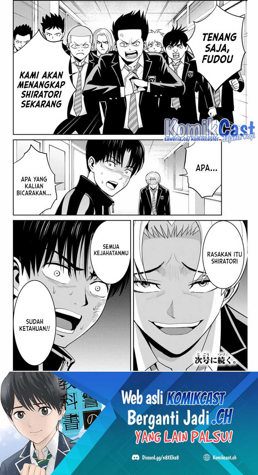 Fukushuu no Kyoukasho Chapter 81 - halaman 19