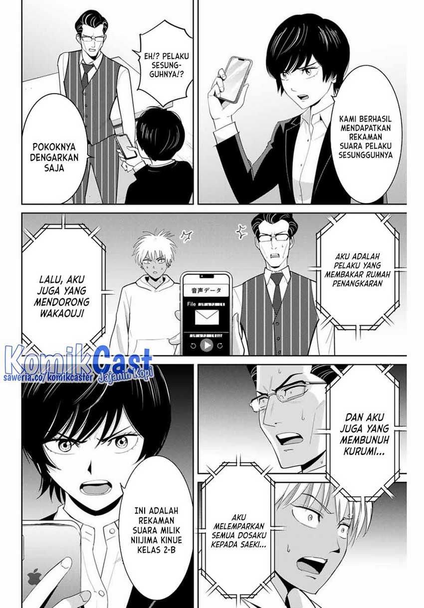 Fukushuu no Kyoukasho Chapter 81 - halaman 3