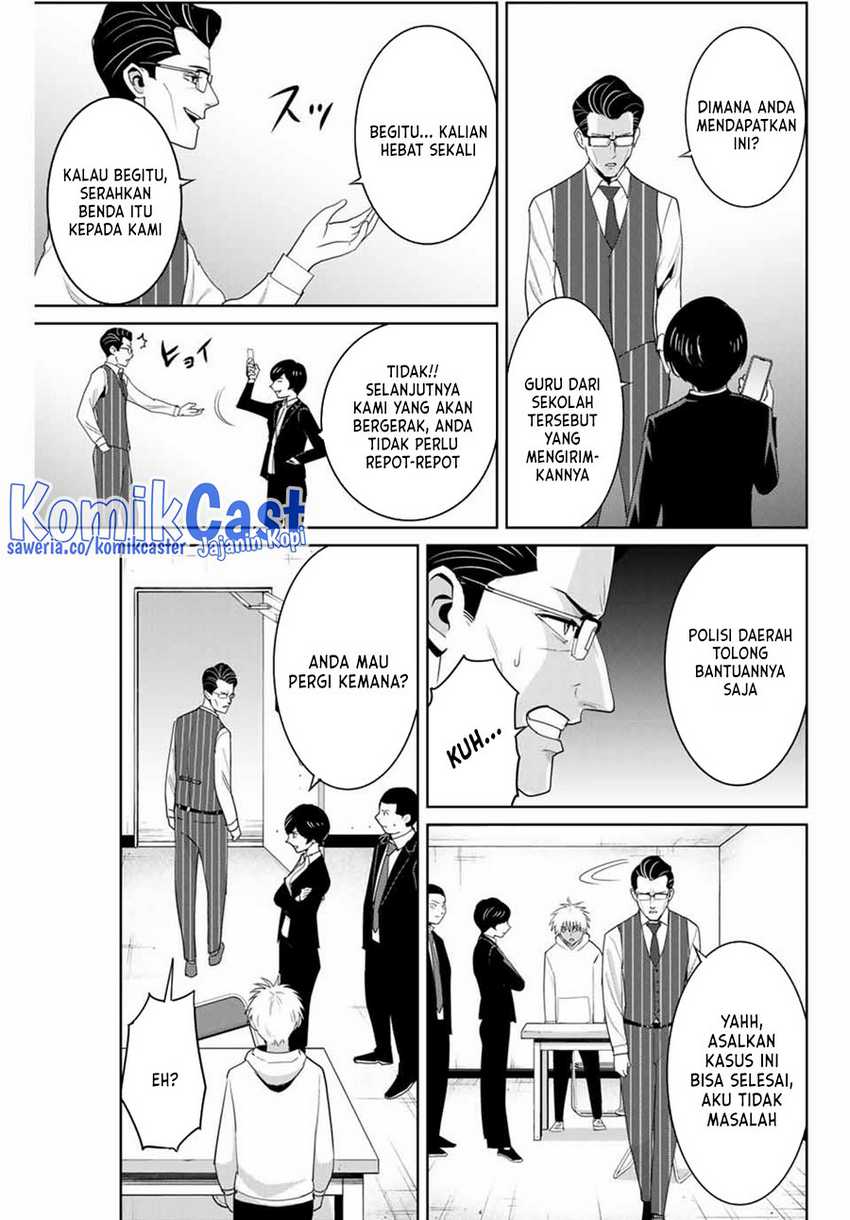 Fukushuu no Kyoukasho Chapter 81 - halaman 4