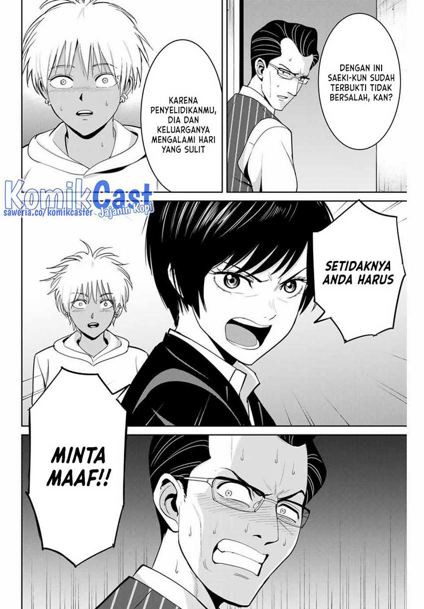 Fukushuu no Kyoukasho Chapter 81 - halaman 5