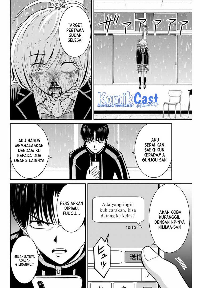 Fukushuu no Kyoukasho Chapter 81 - halaman 7