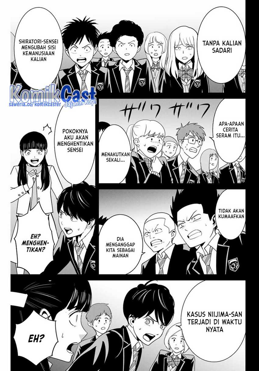 Fukushuu no Kyoukasho Chapter 82 - halaman 10