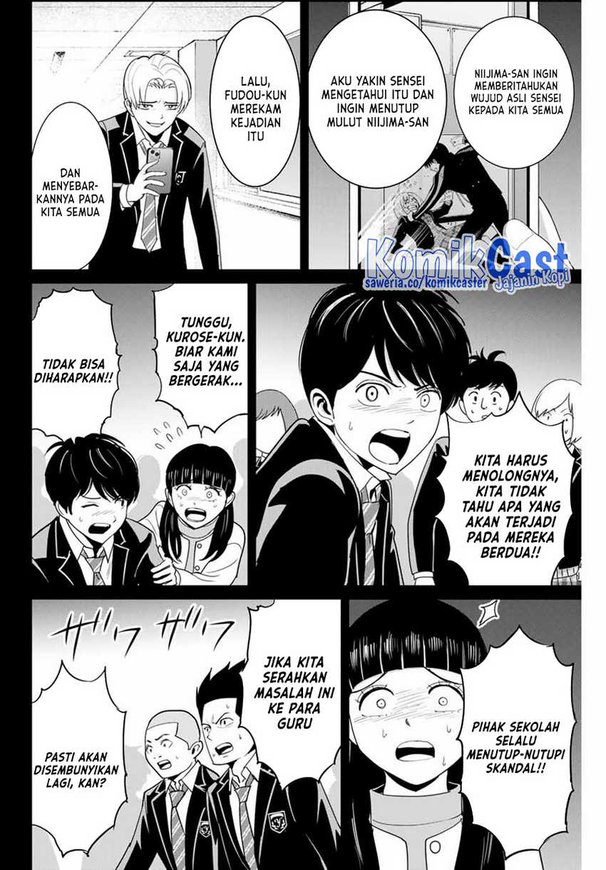 Fukushuu no Kyoukasho Chapter 82 - halaman 11