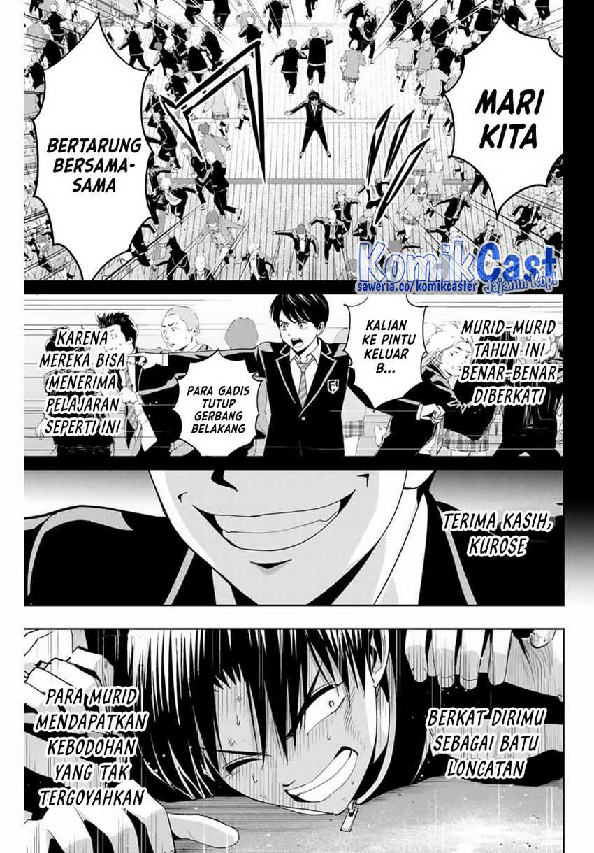 Fukushuu no Kyoukasho Chapter 82 - halaman 14