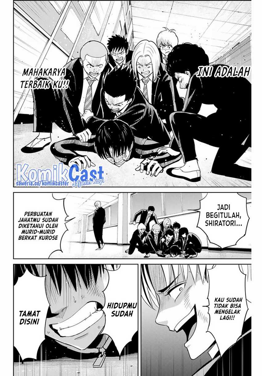 Fukushuu no Kyoukasho Chapter 82 - halaman 15