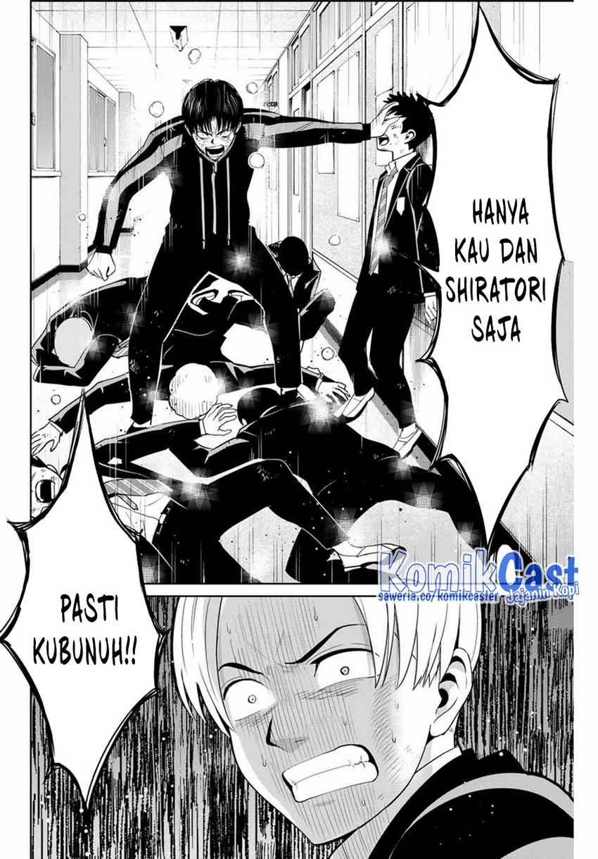 Fukushuu no Kyoukasho Chapter 82 - halaman 17