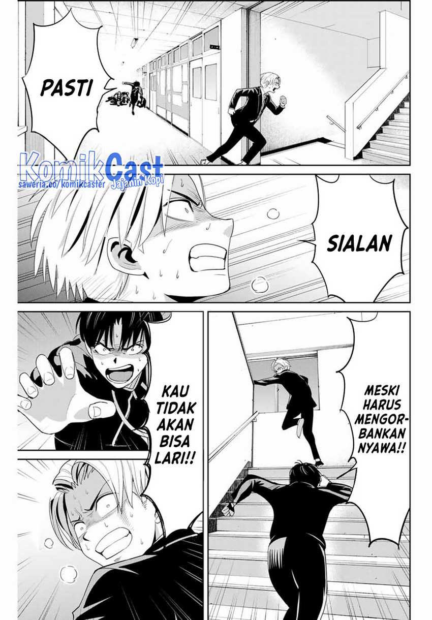 Fukushuu no Kyoukasho Chapter 82 - halaman 18