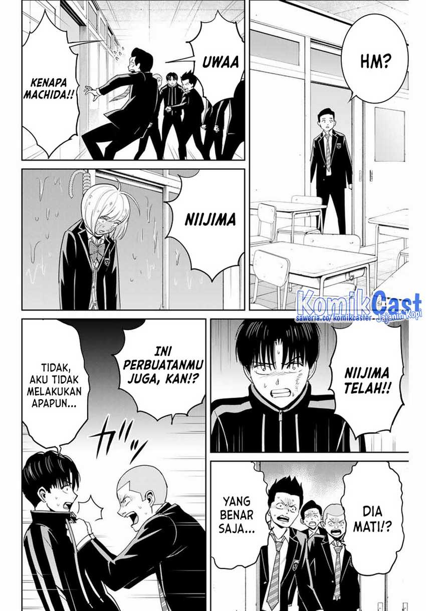 Fukushuu no Kyoukasho Chapter 82 - halaman 3