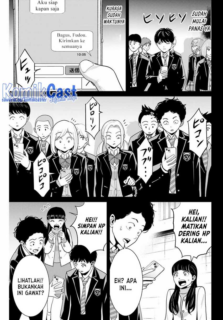 Fukushuu no Kyoukasho Chapter 82 - halaman 6