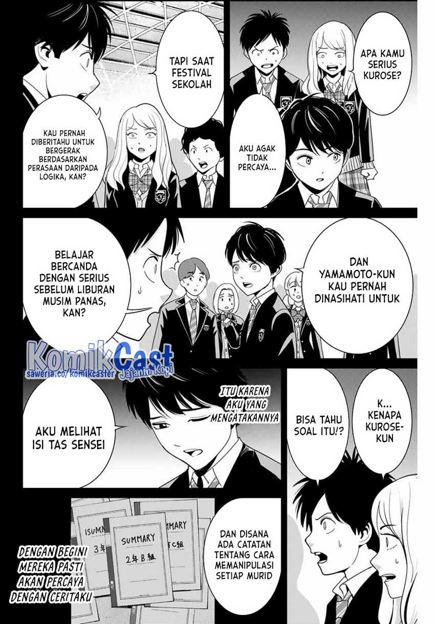 Fukushuu no Kyoukasho Chapter 82 - halaman 9