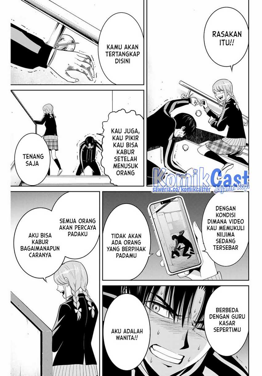 Fukushuu no Kyoukasho Chapter 83 - halaman 12