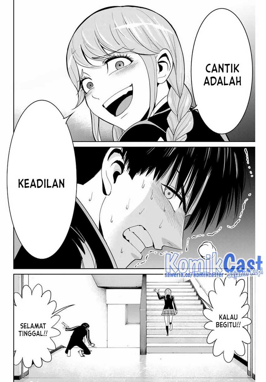 Fukushuu no Kyoukasho Chapter 83 - halaman 13