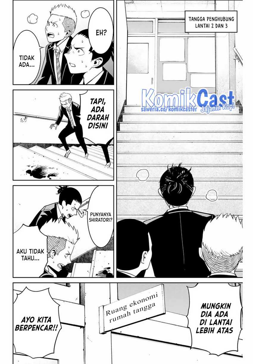 Fukushuu no Kyoukasho Chapter 83 - halaman 15