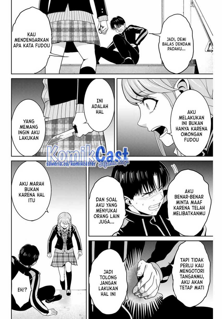 Fukushuu no Kyoukasho Chapter 83 - halaman 5