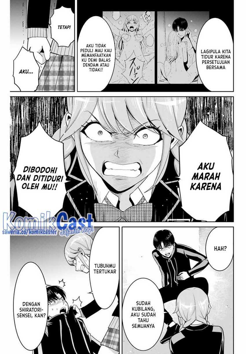 Fukushuu no Kyoukasho Chapter 83 - halaman 6