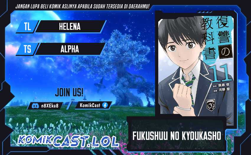 Fukushuu no Kyoukasho Chapter 84 - halaman 1