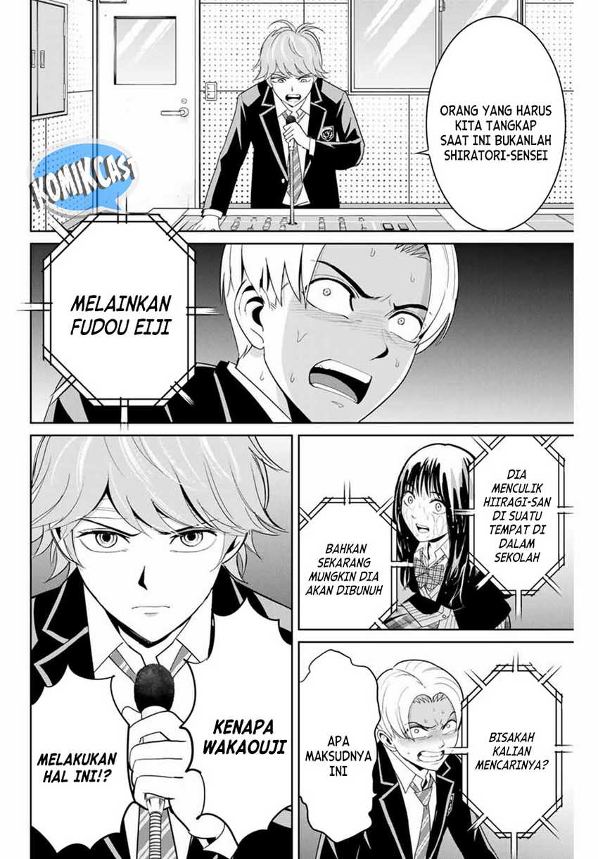 Fukushuu no Kyoukasho Chapter 84 - halaman 11