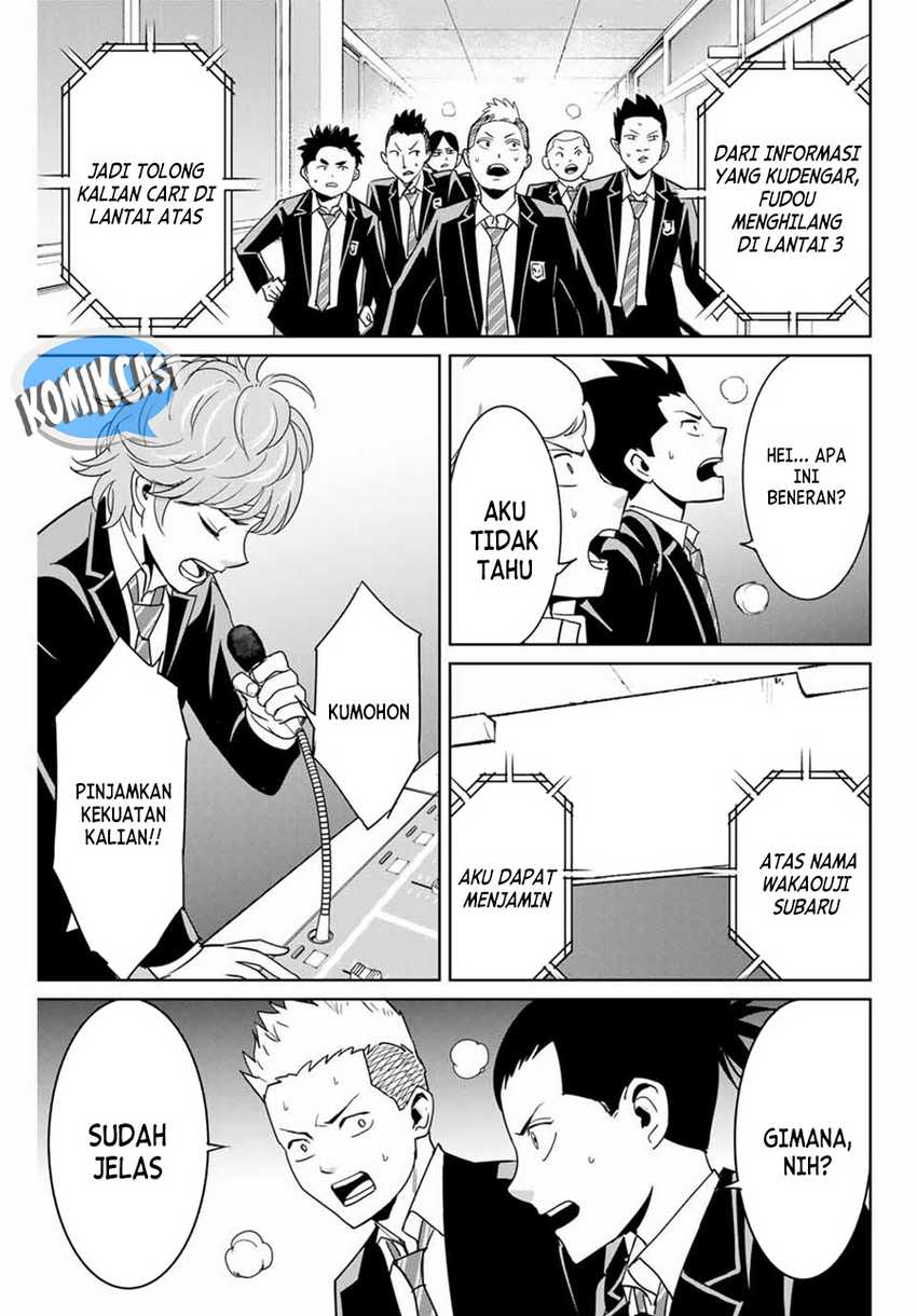 Fukushuu no Kyoukasho Chapter 84 - halaman 12