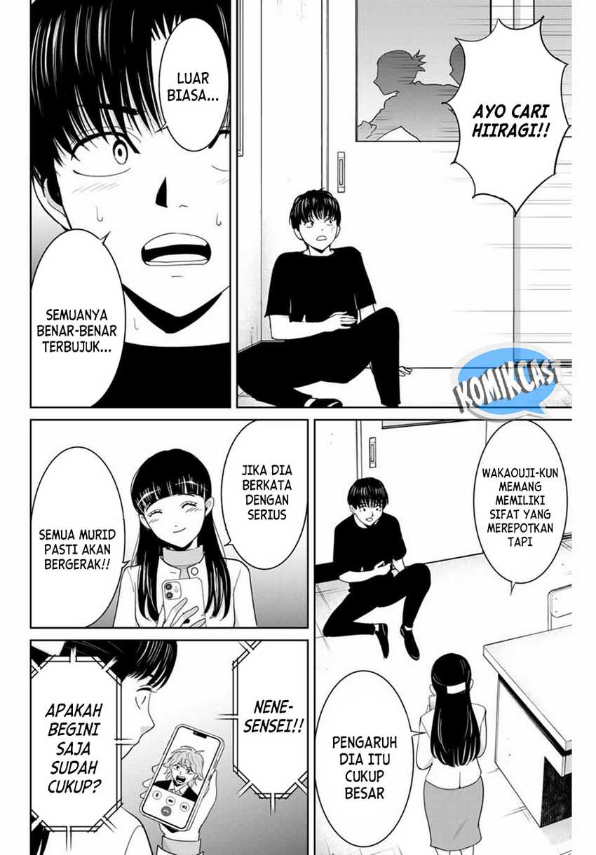 Fukushuu no Kyoukasho Chapter 84 - halaman 13