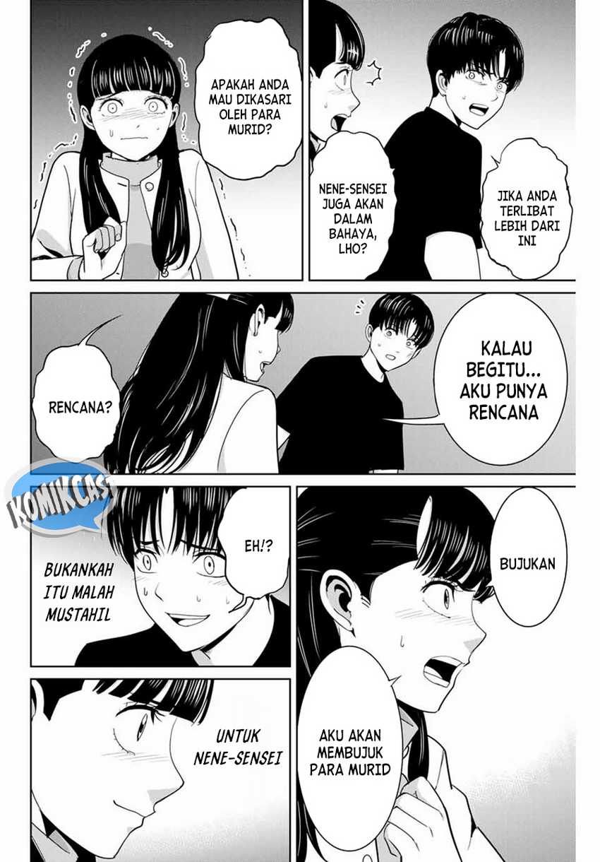 Fukushuu no Kyoukasho Chapter 84 - halaman 5
